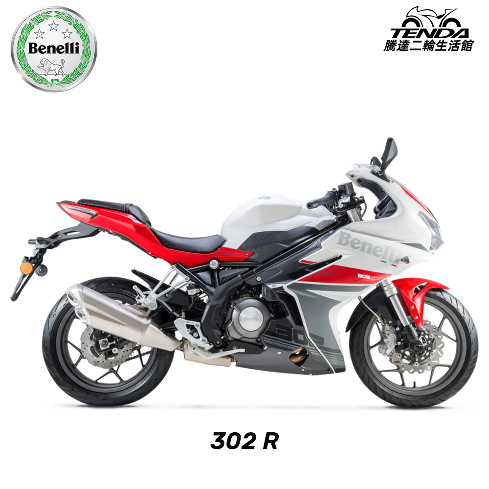 Benelli 302R