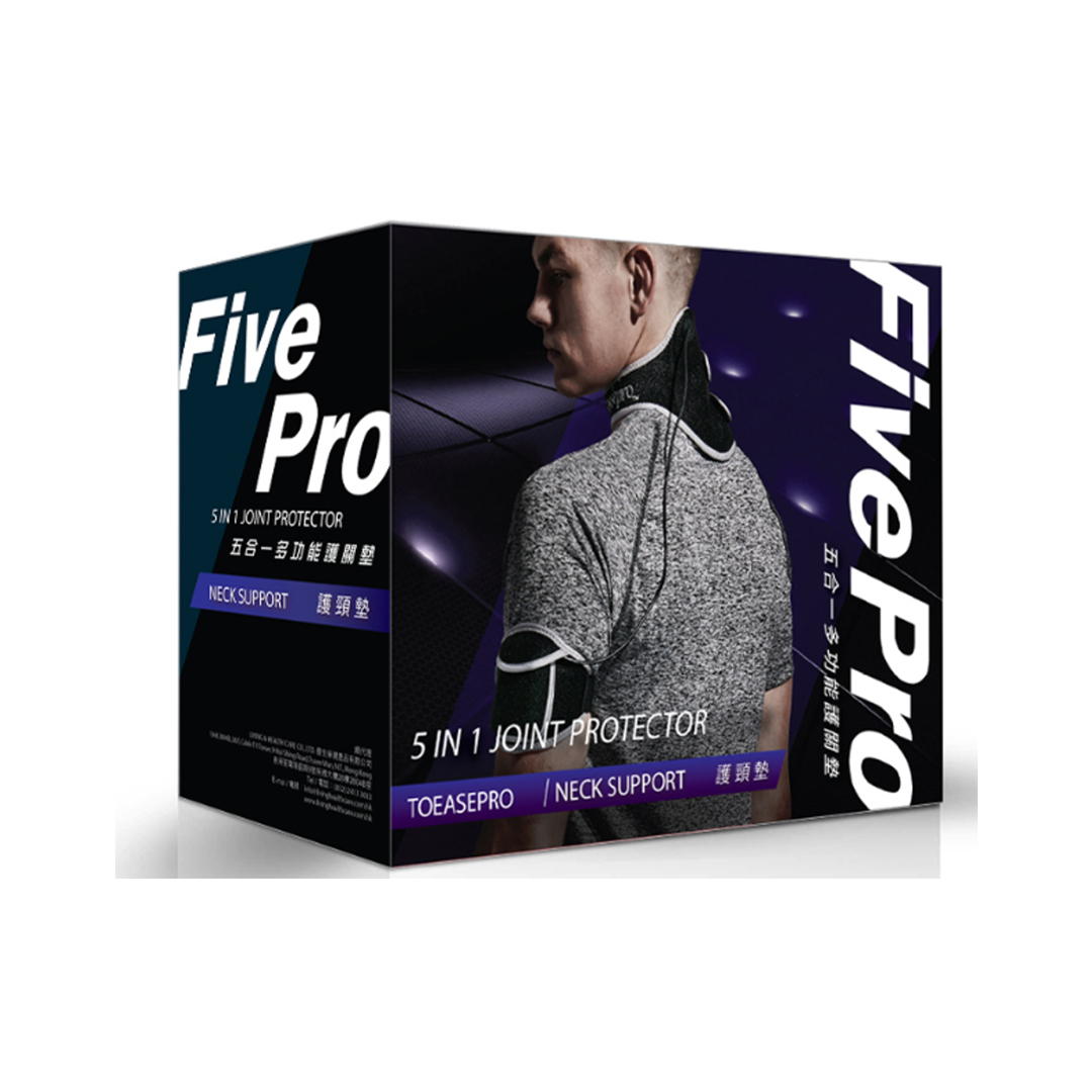 TOEASEPRO優舒保 FIVEPRO 負離子電熱護頸墊