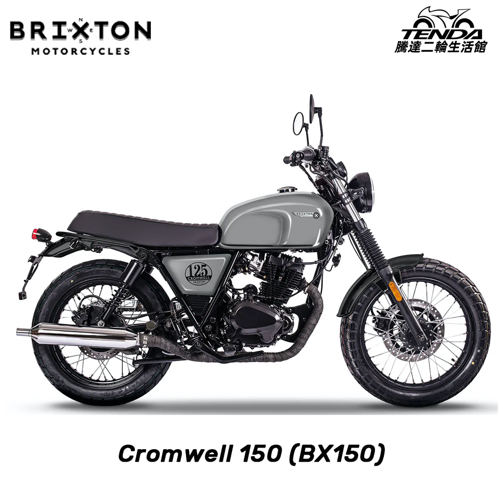BRIXTON BX 150
