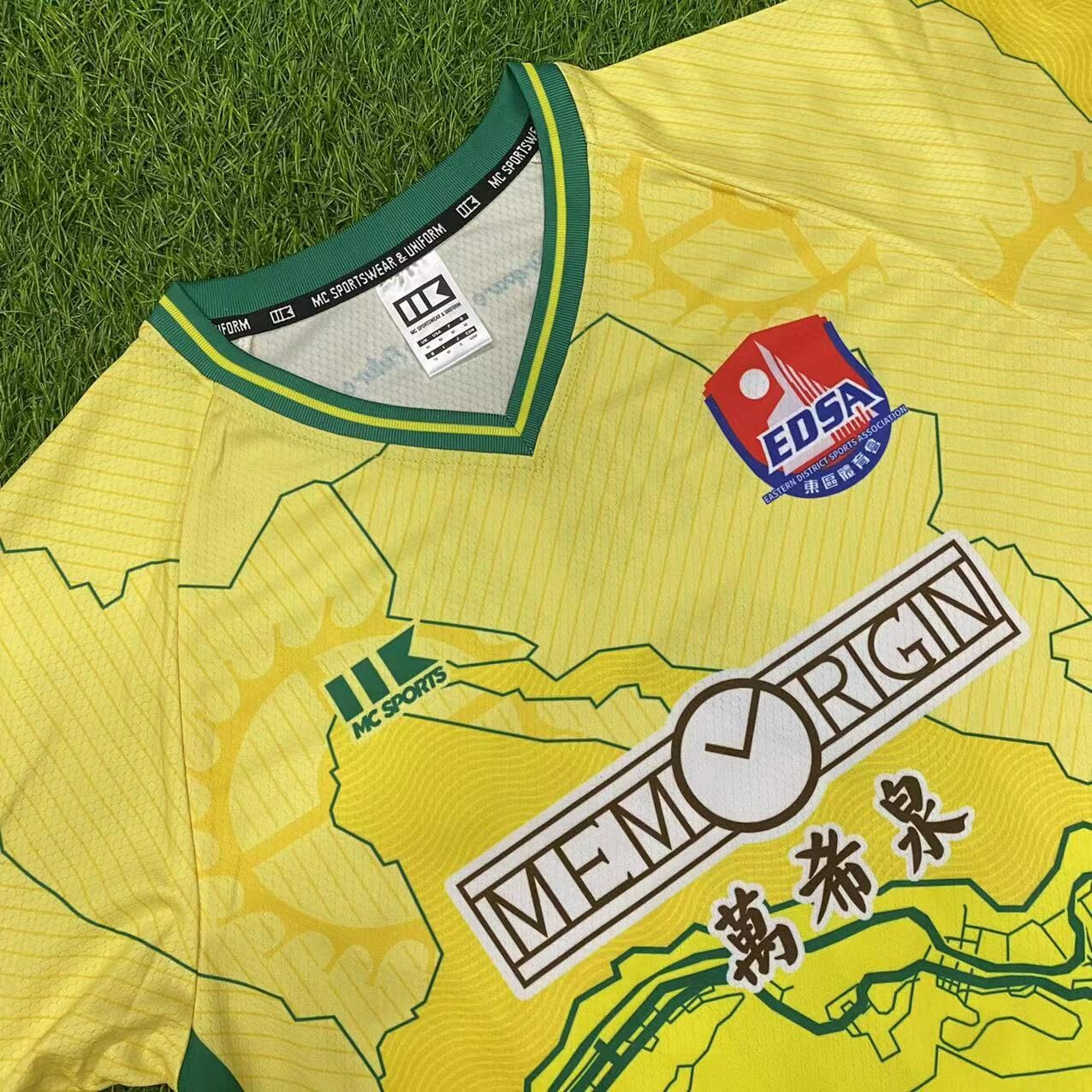 23-24 香港東區足球隊主場球衣 (預訂)