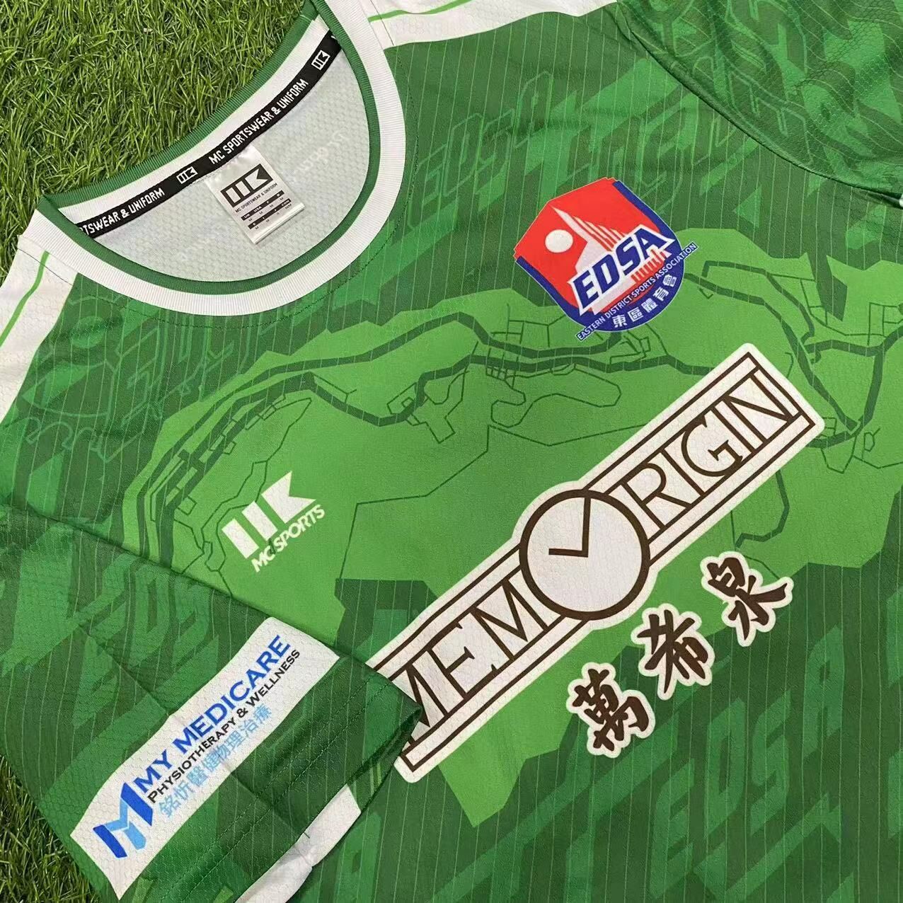 23-24 香港東區足球隊主場龍門球衣 (預訂)