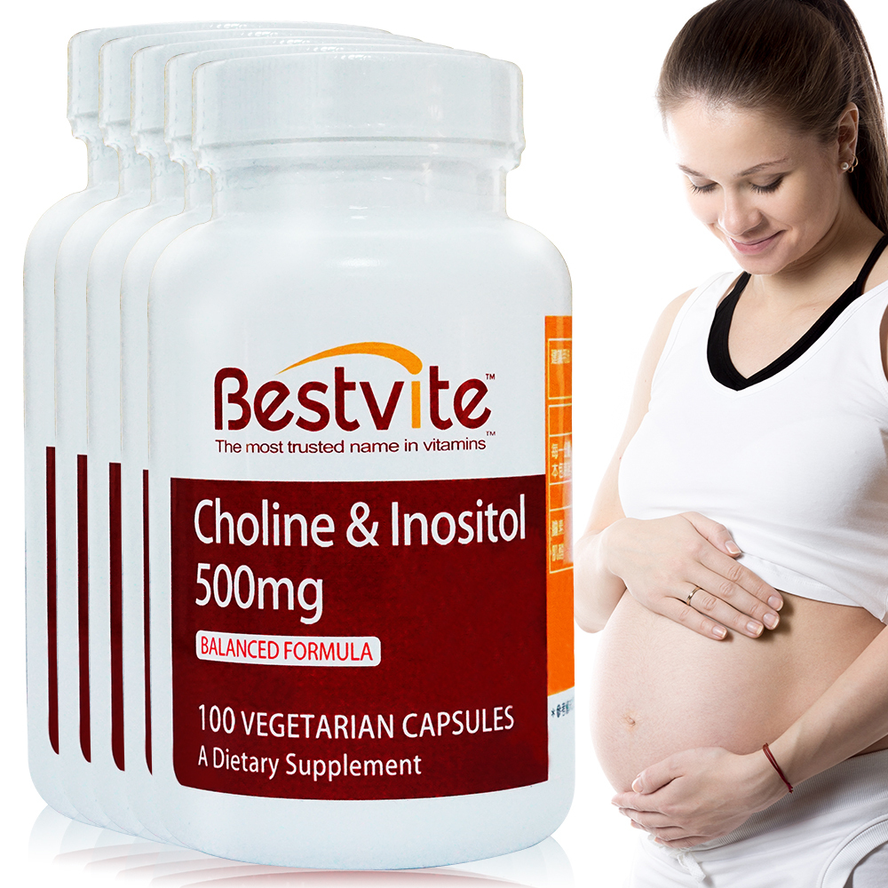 【美國Bestvite】必賜力膽鹼加肌醇膠囊5瓶 (100顆*5瓶)