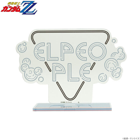 Pbandai 預訂2024/2月 機動戦士ガンダムZZ エルピー・プルシリーズ アクリルスタンド