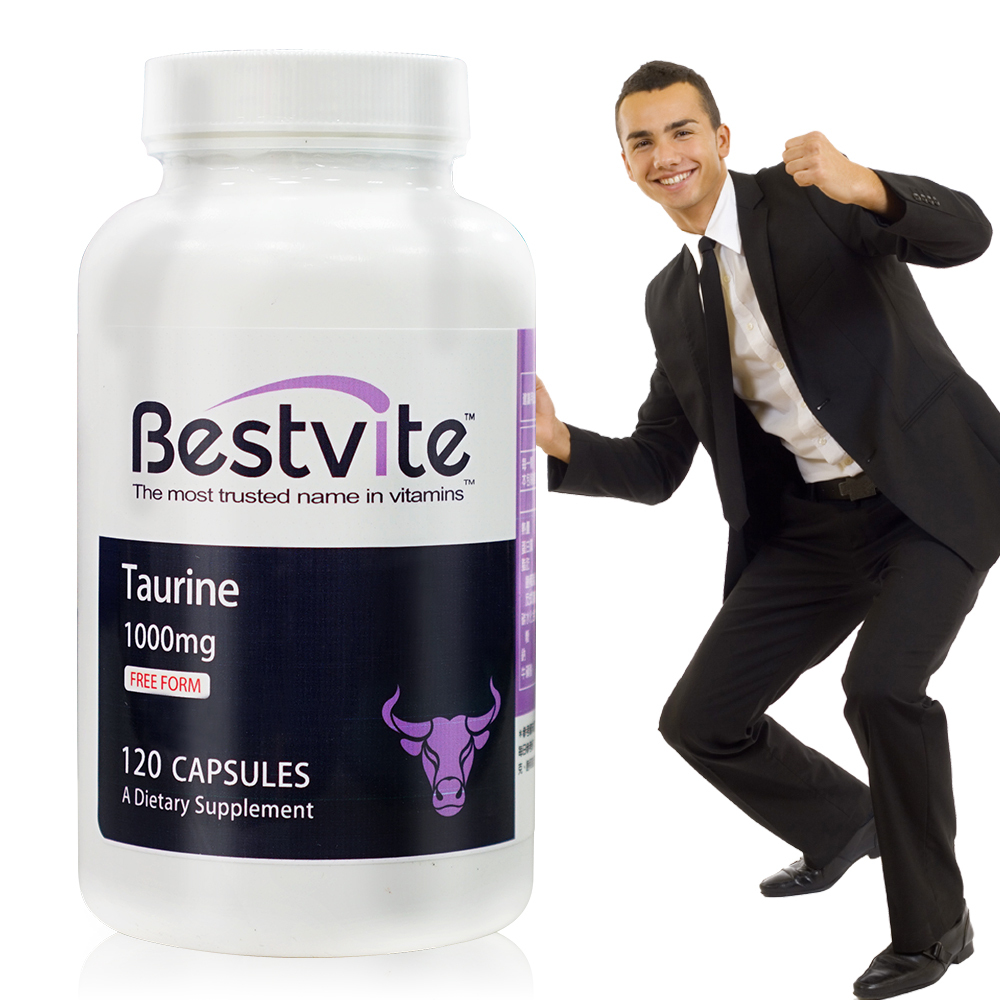 【美國BestVite】必賜力牛磺酸膠囊1瓶 (120顆)/增強體力