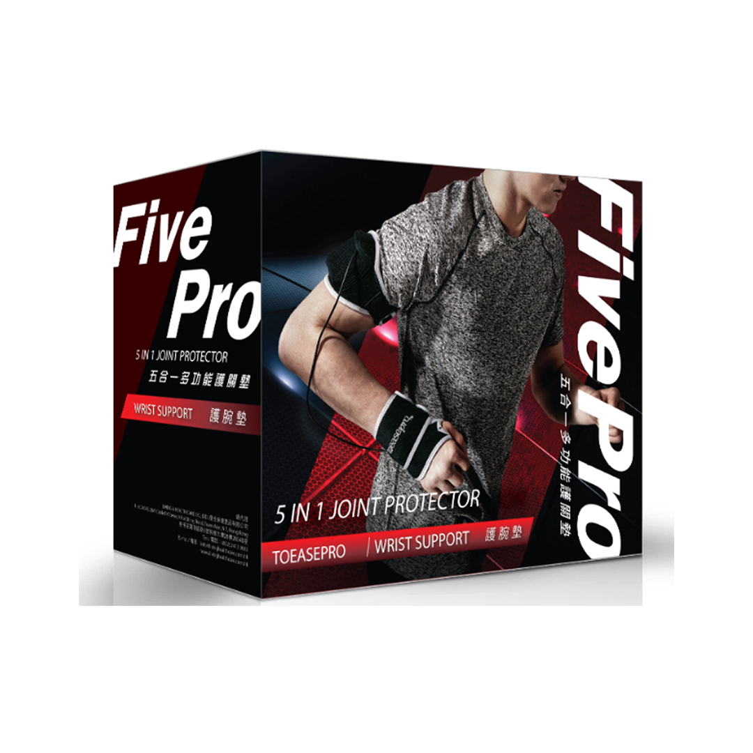 TOEASEPRO優舒保 FIVEPRO 負離子電熱護腕墊