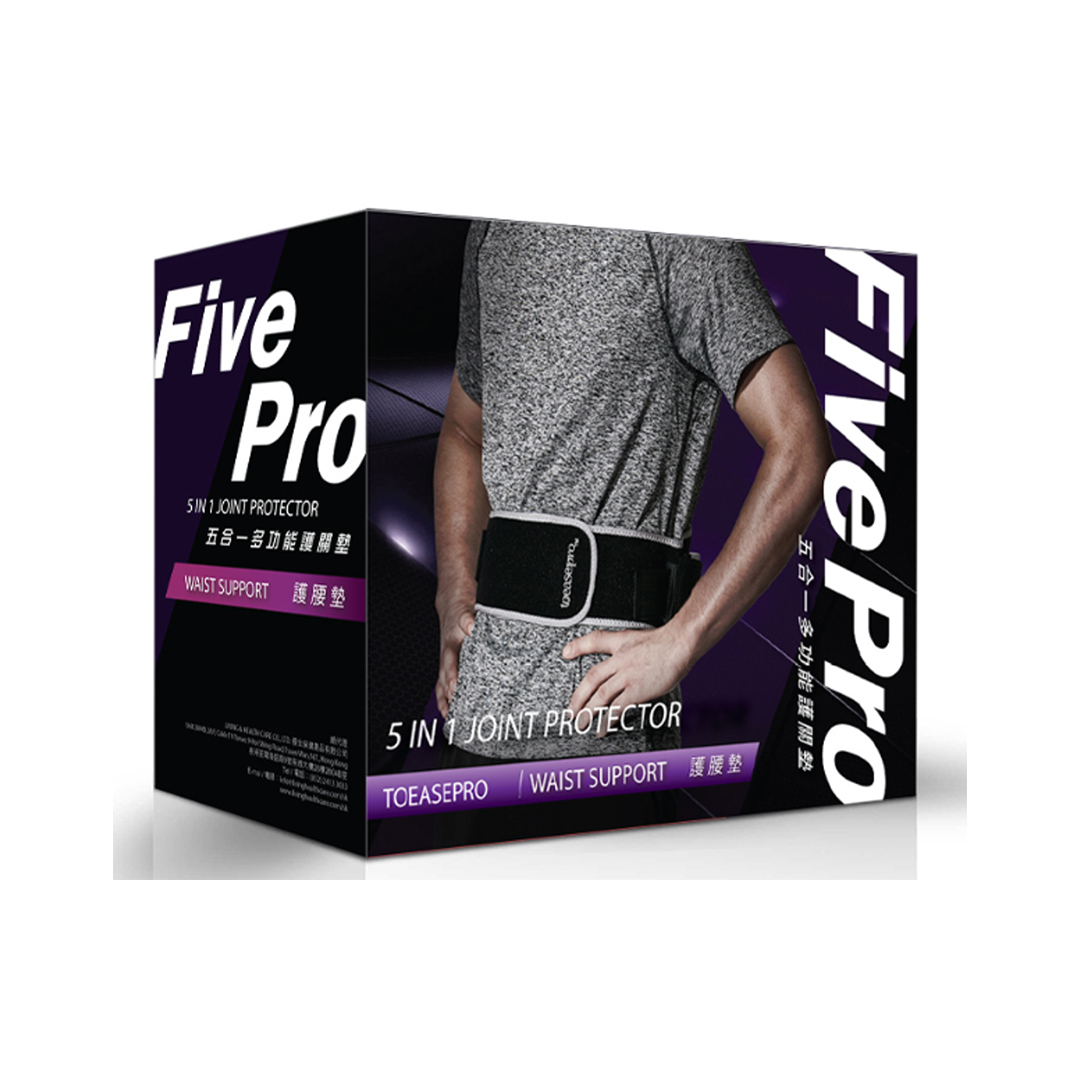 TOEASEPRO優舒保 FIVEPRO 負離子電熱護腰墊