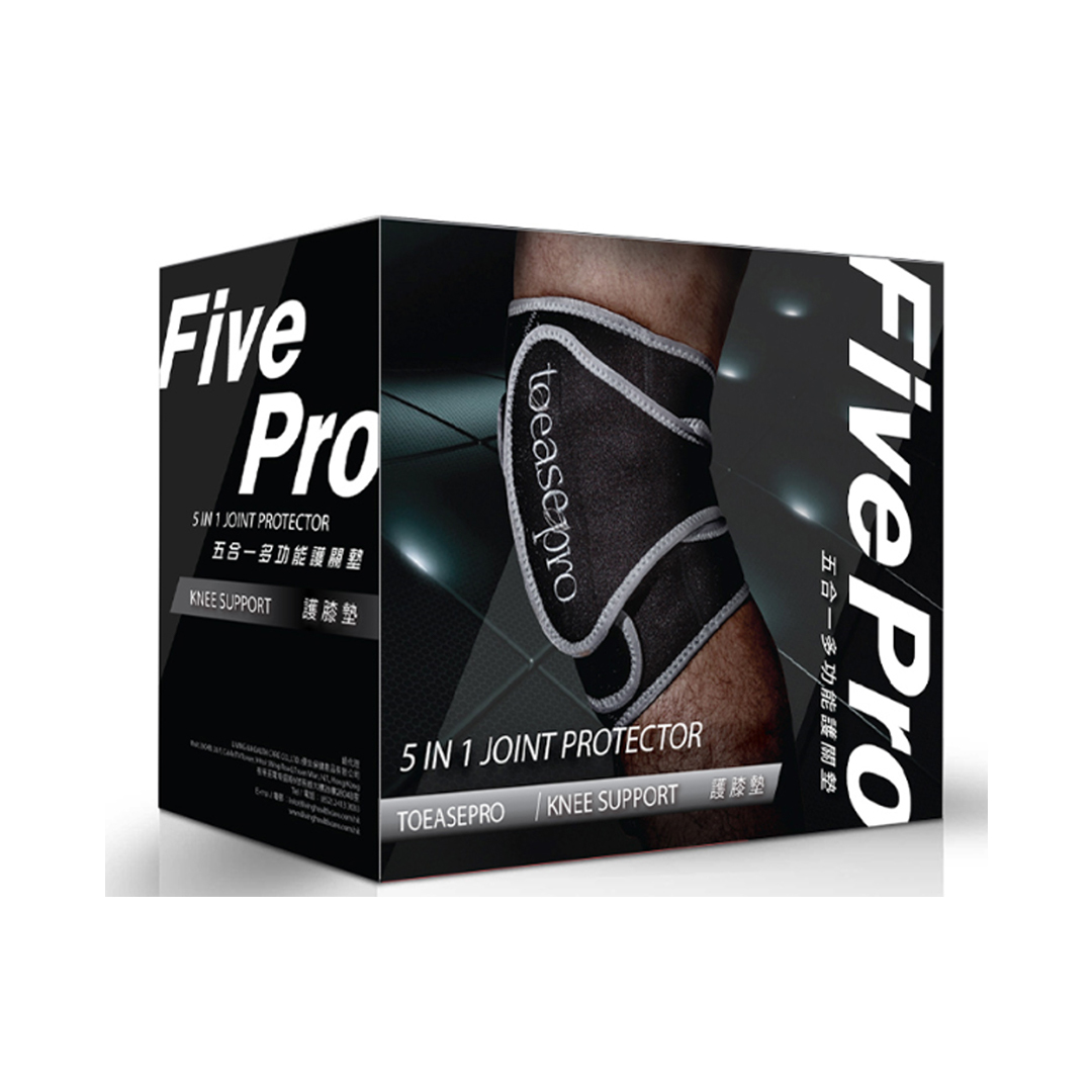 TOEASEPRO優舒保  FIVEPRO 負離子電熱護膝墊
