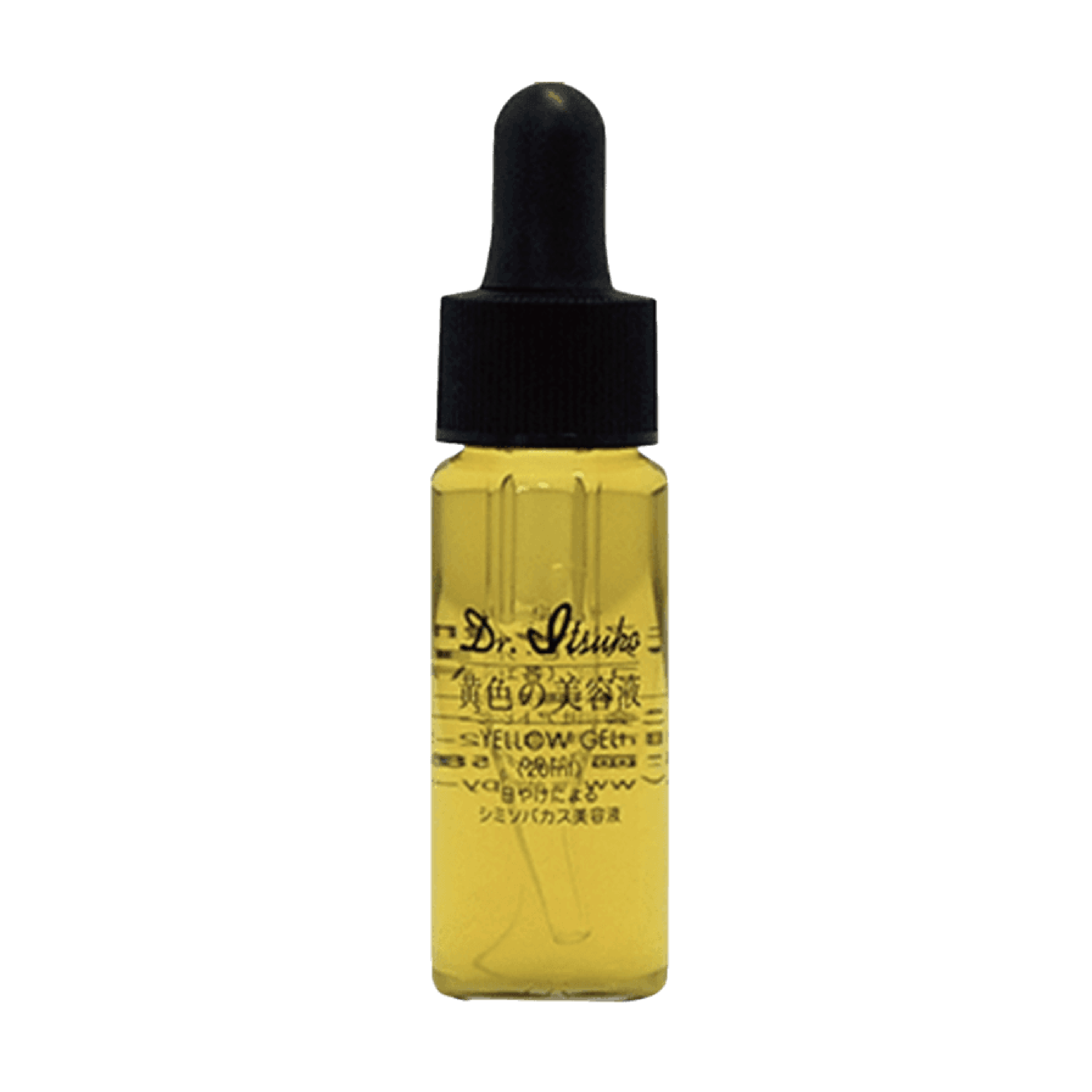 Dr.Itsuko Yellow serum 20ml 