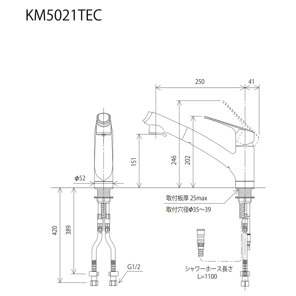 KVK KM5021TEC KM5021TTU(含洗碗機/淨水器分歧水栓) 廚房單槍伸縮水龍頭