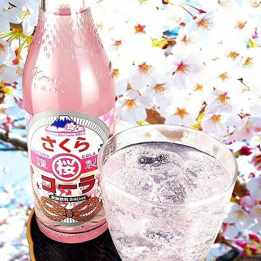 櫻花可樂-梳打汽水-240ml-[日本直送]