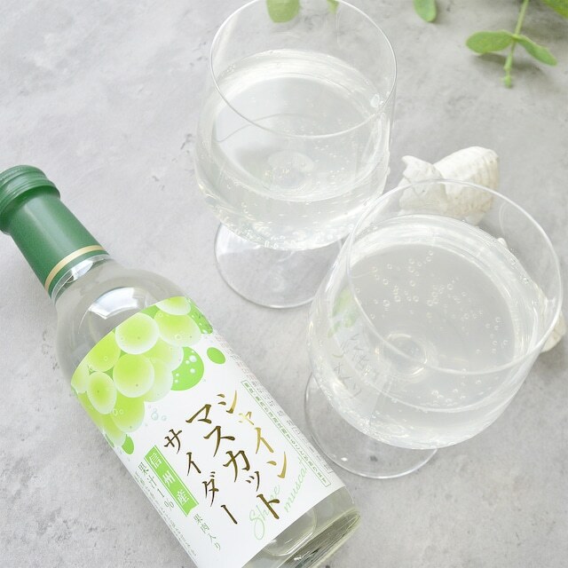 信州晴王葡萄汽水-梳打汽水-240ml-[日本直送]