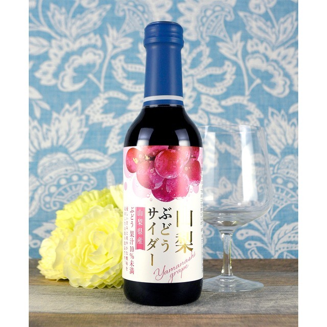 山梨葡萄汽水-梳打汽水-240ml-[日本直送]