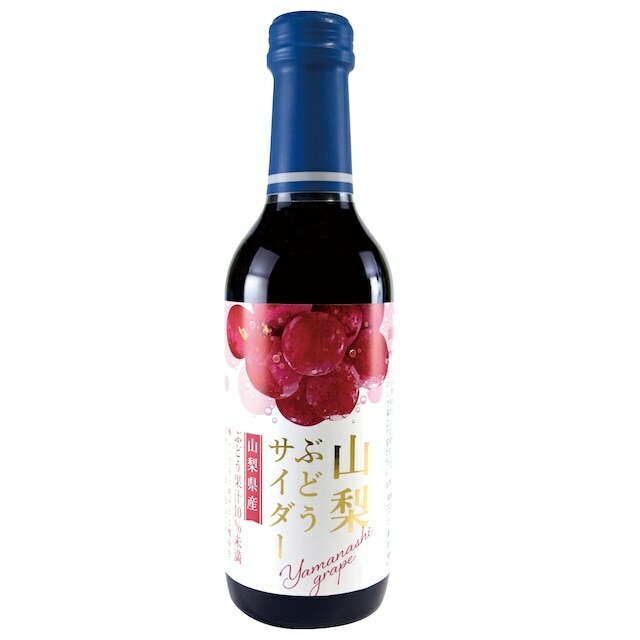 山梨葡萄汽水-梳打汽水-240ml-[日本直送]