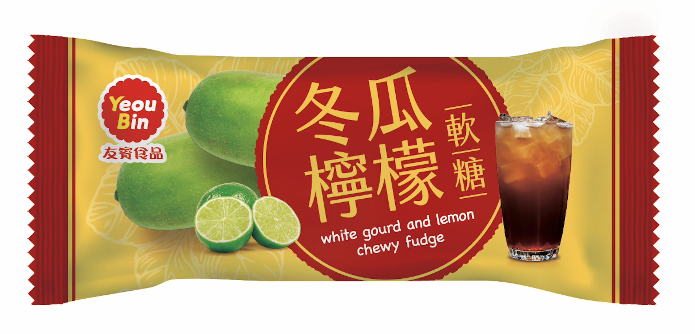 冬瓜檸檬風味軟糖