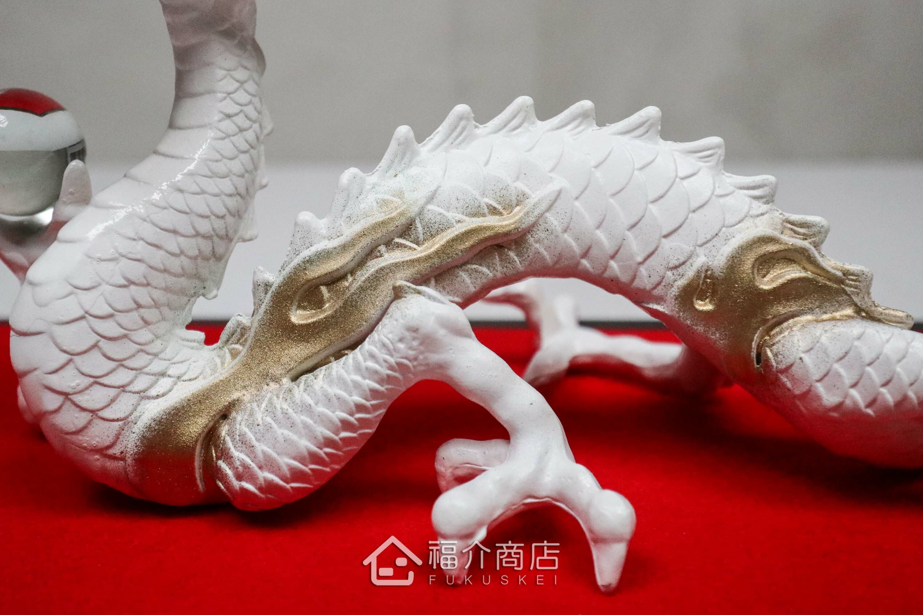 白龍造型的風水開運置物擺飾