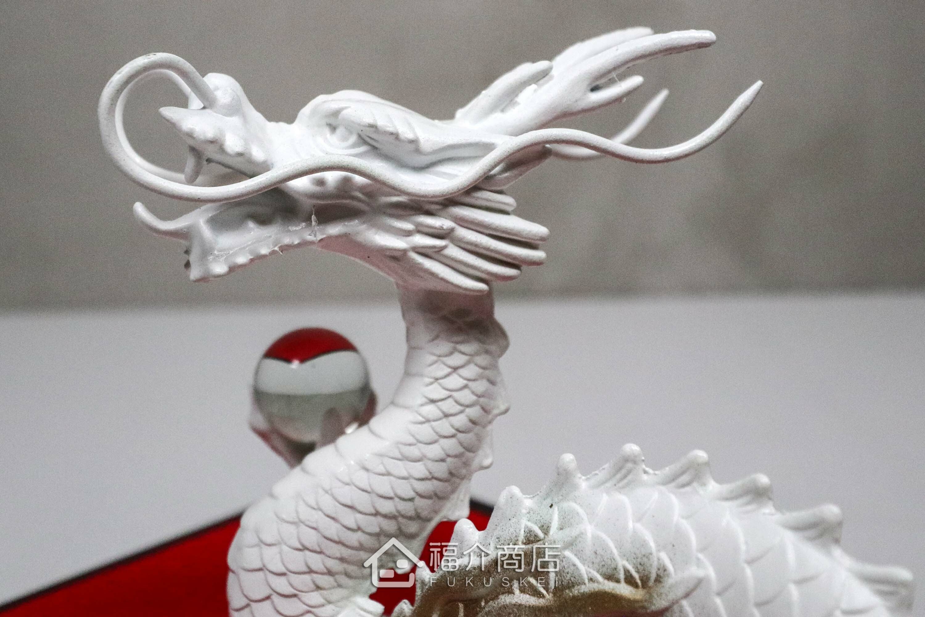 白龍造型的風水開運置物擺飾