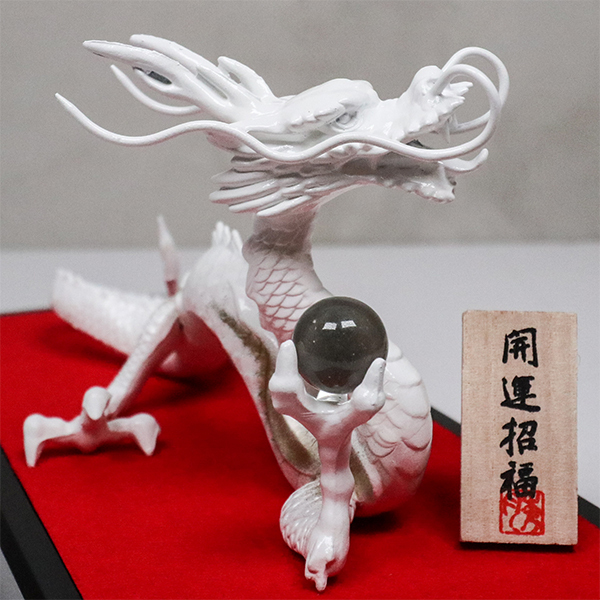 original.jpg?1696398274