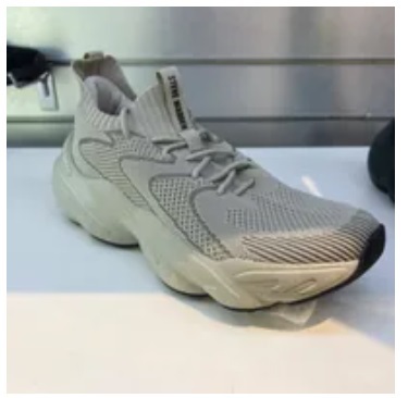 [S] STEVE MADDEN KENJI MEN'S SNEAKERS,SAND, KENJ01M1-SAND (SSM109)