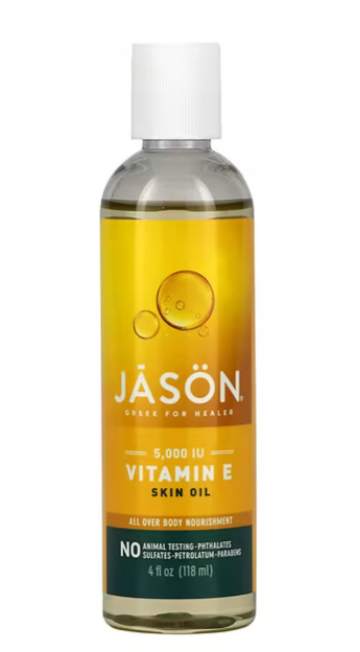 維他命E油 5000IU  (最佳使用日期為2028年1月30日）