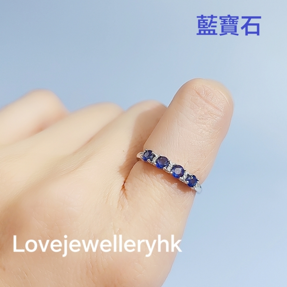 天然藍寶石排戒    GR006