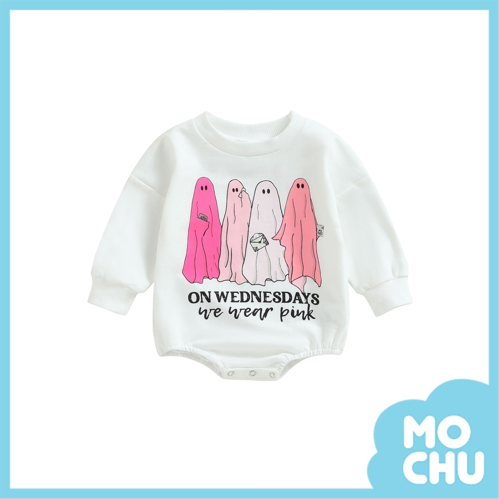 悠哉粉幽靈長袖包屁衣