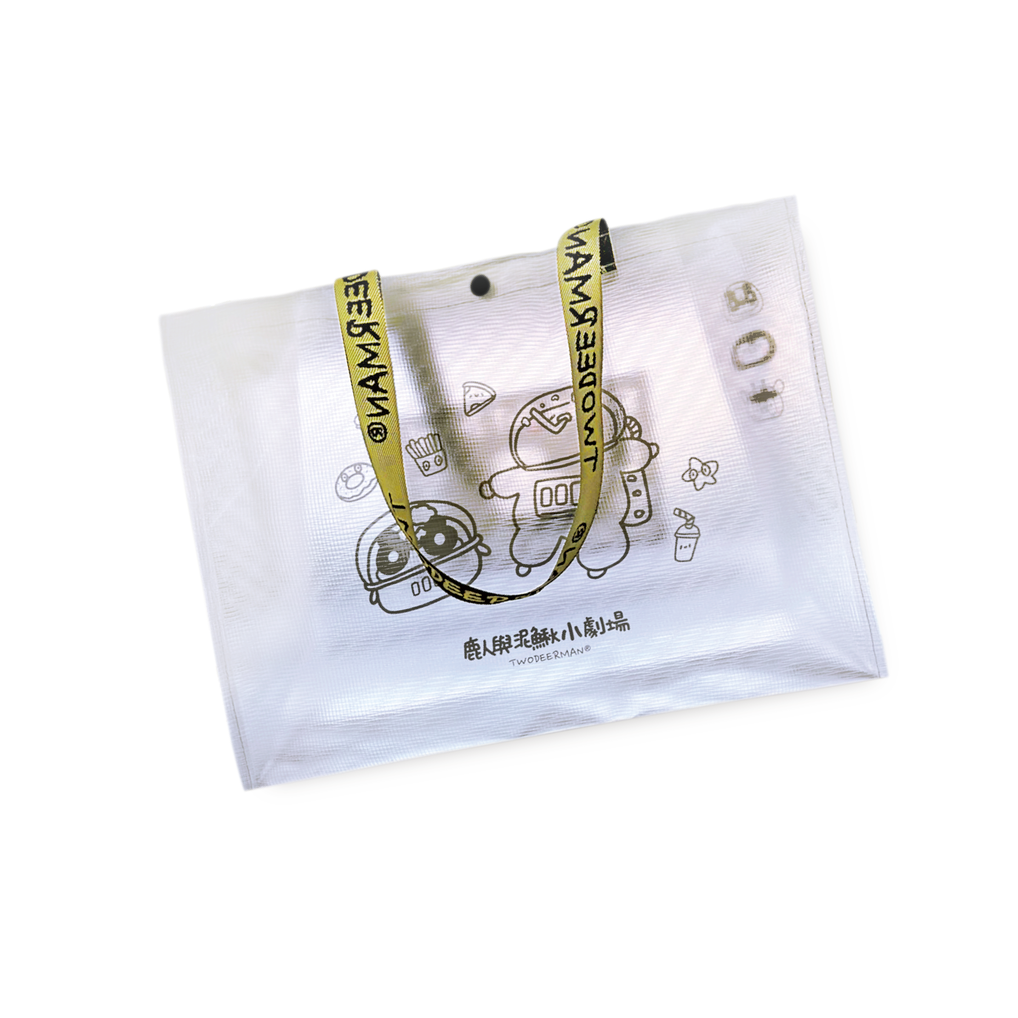 2023文博會限定大編織環保袋(每單限購1)