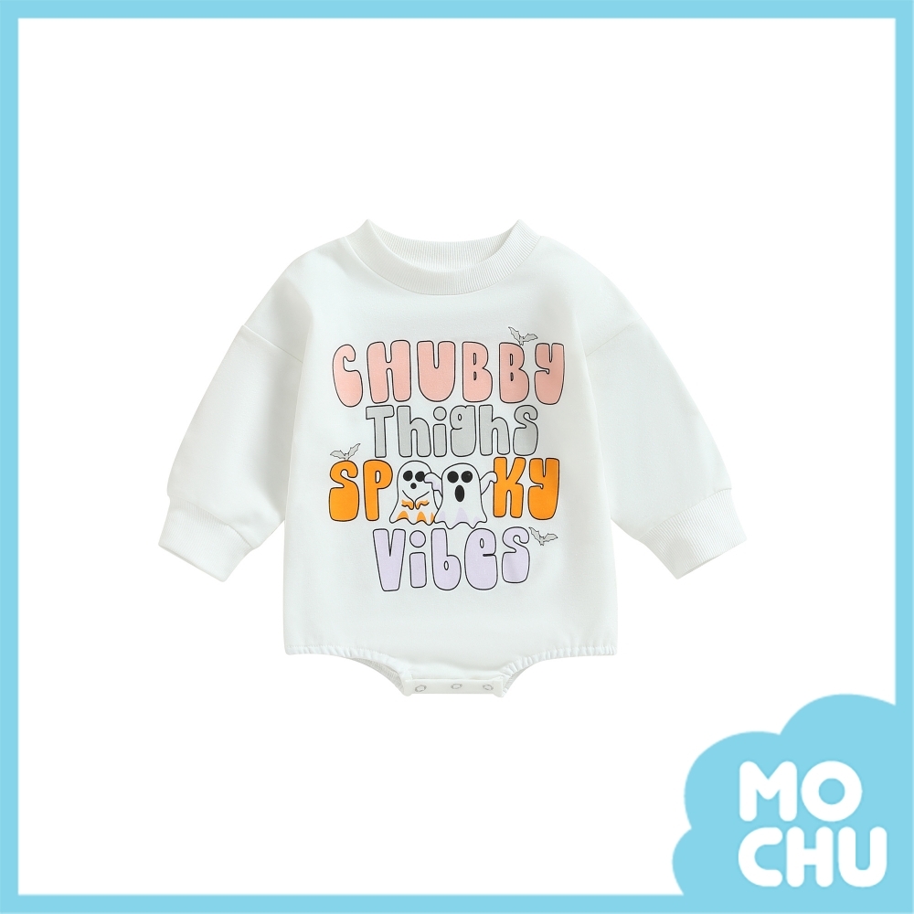 彩色字母小幽靈長袖包屁衣