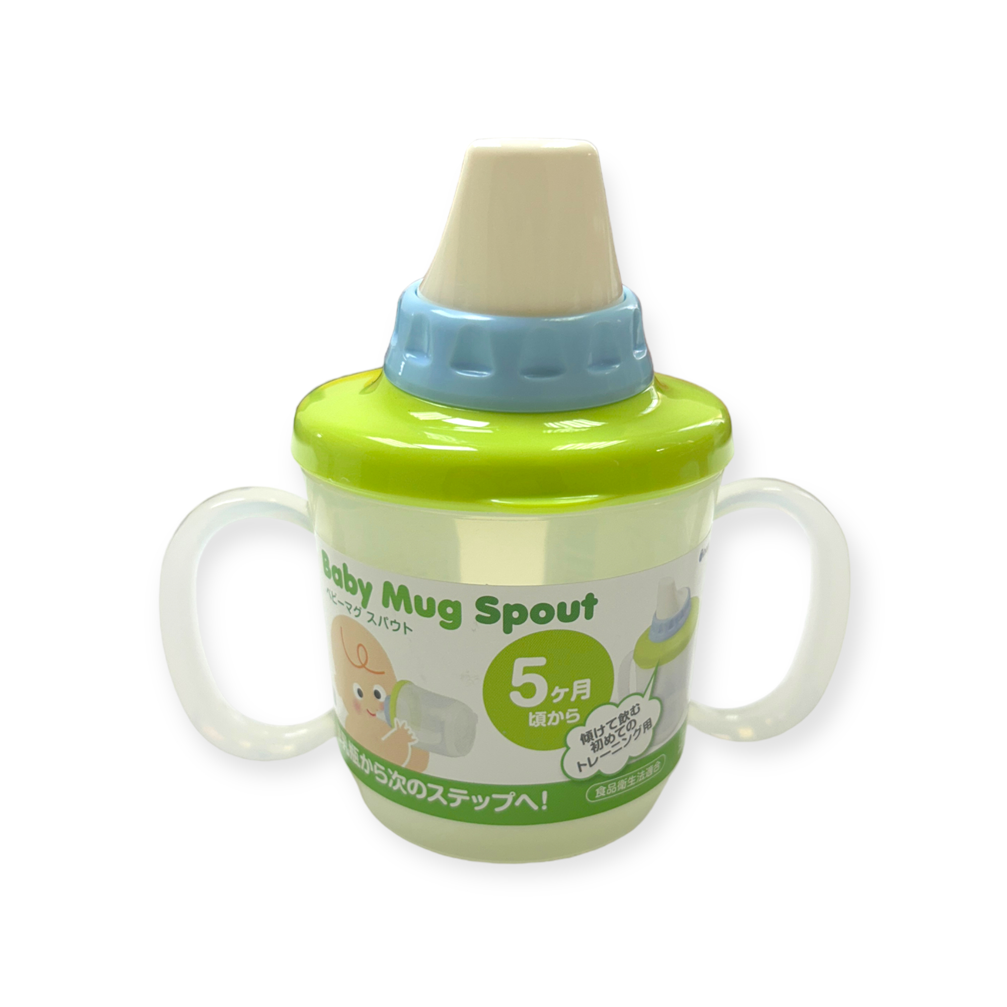 INOMATA 幼兒鴨嘴式學習飲水杯 粉綠 210ml