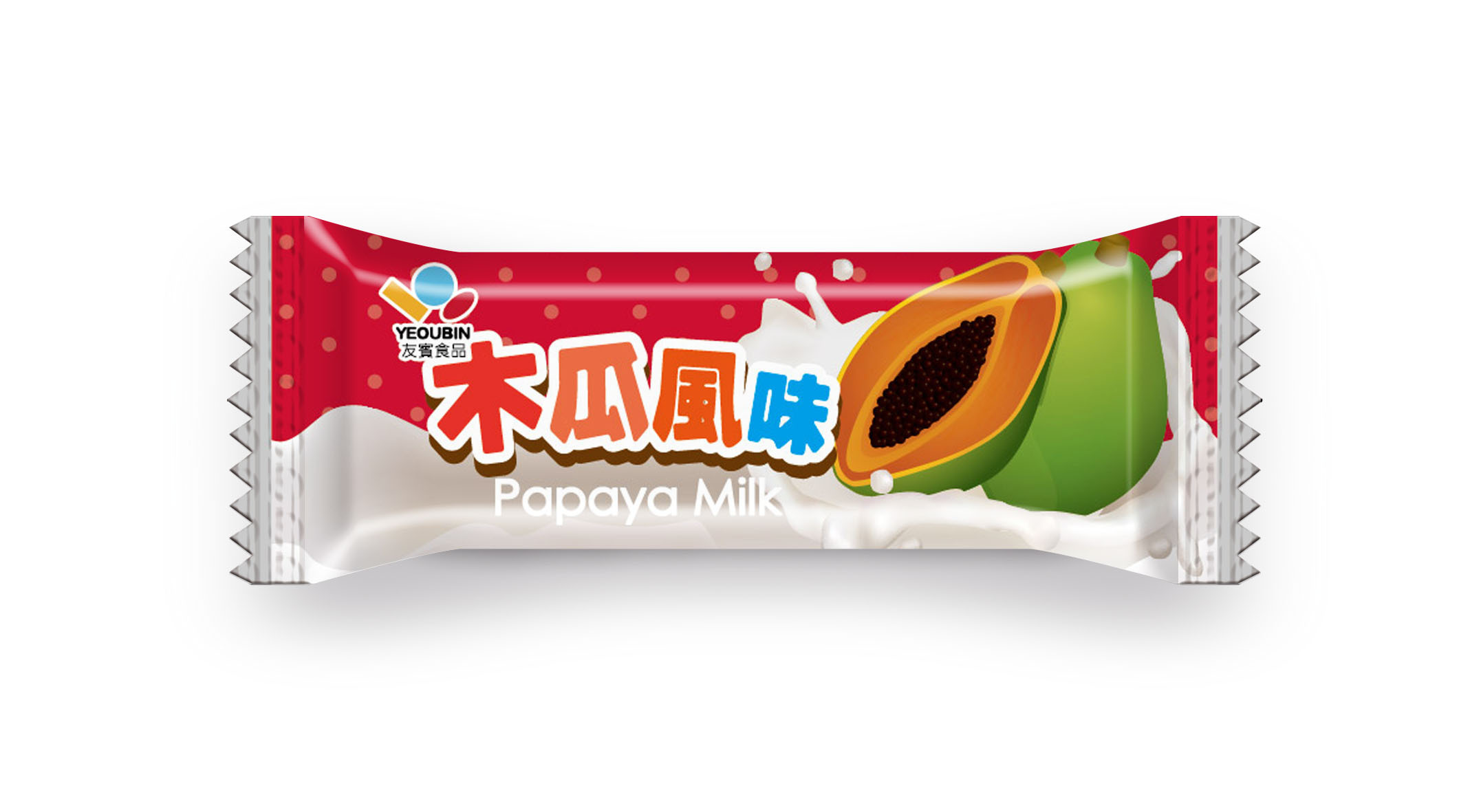 木瓜風味牛奶糖