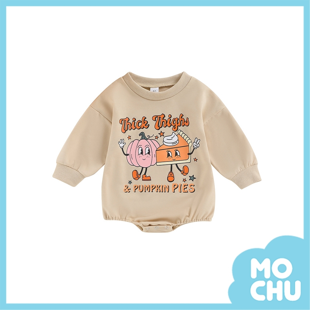 鮮奶油南瓜派長袖包屁衣
