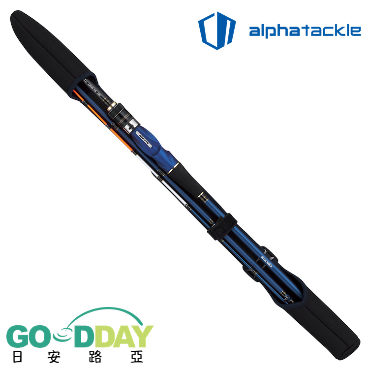 Aplhatackle Kaijin MOBILLY 海人多節旅行竿