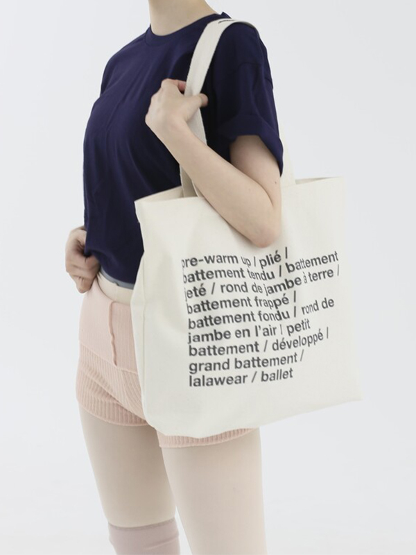 韓國 LalaWear【LW-Bag01 芭蕾術語帆布包】