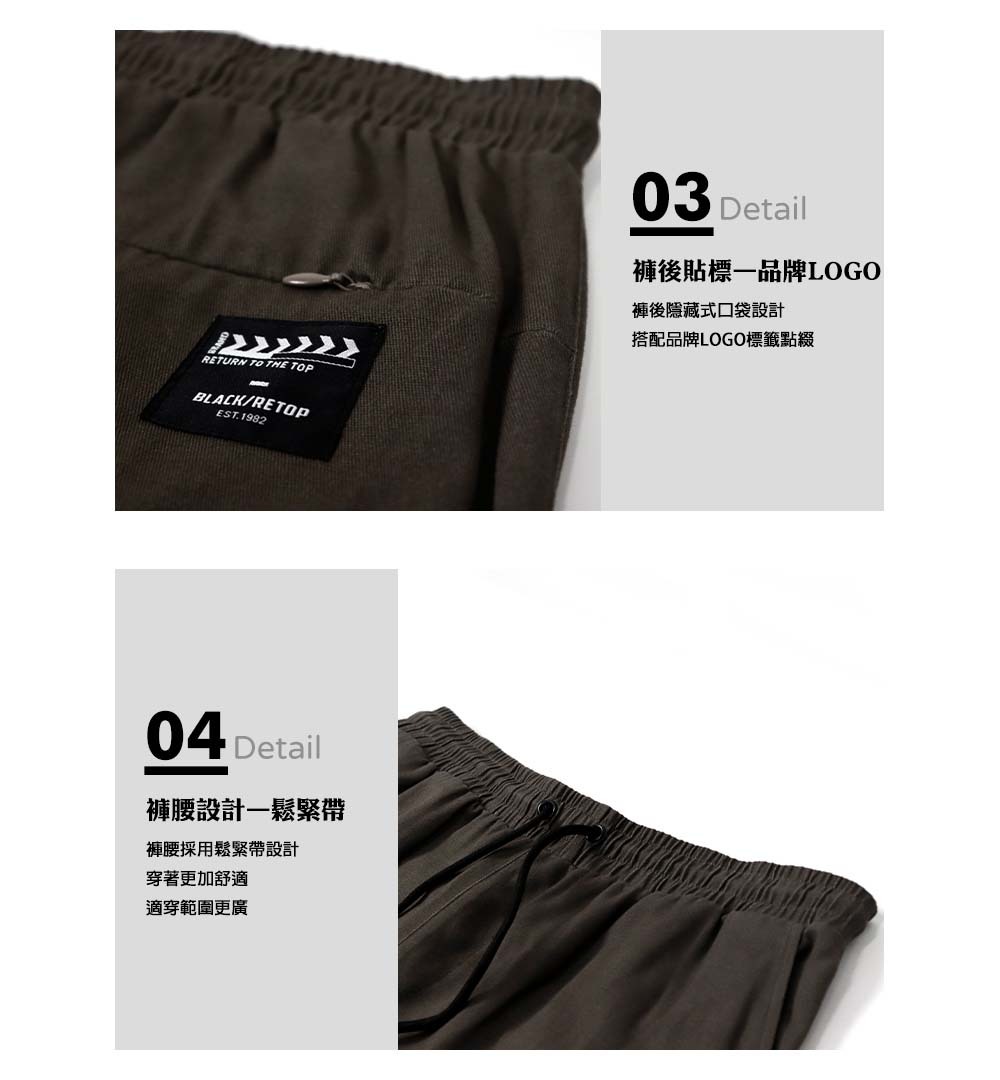 RETOP 工裝軍風 城市潛伏者工裝褲 可可