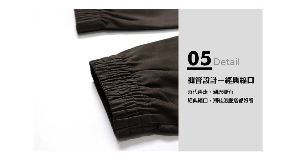 RETOP 工裝軍風 城市潛伏者工裝褲 可可