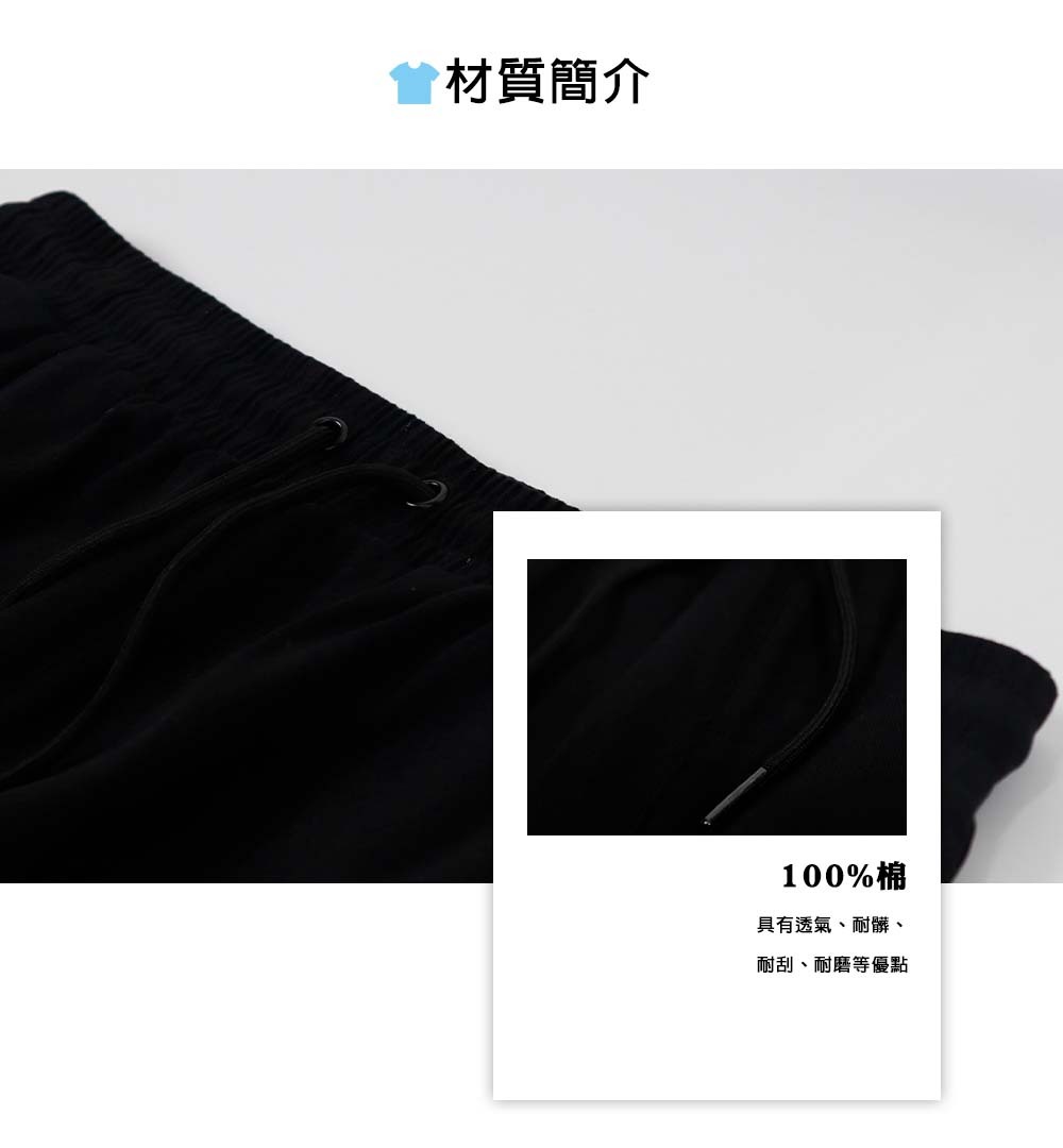 RETOP 工裝軍風 城市潛伏者工裝褲 黑