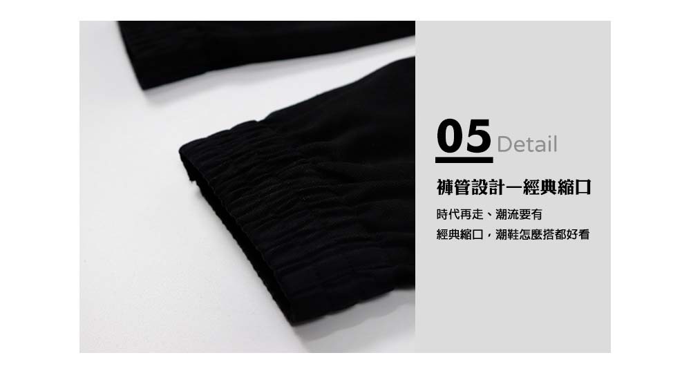 RETOP 工裝軍風 城市潛伏者工裝褲 黑