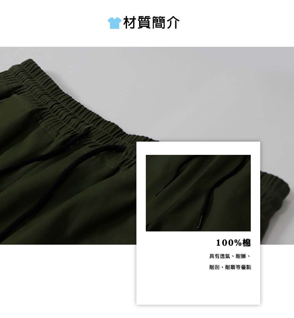 RETOP 工裝軍風 極簡街頭哈倫工裝褲 軍綠