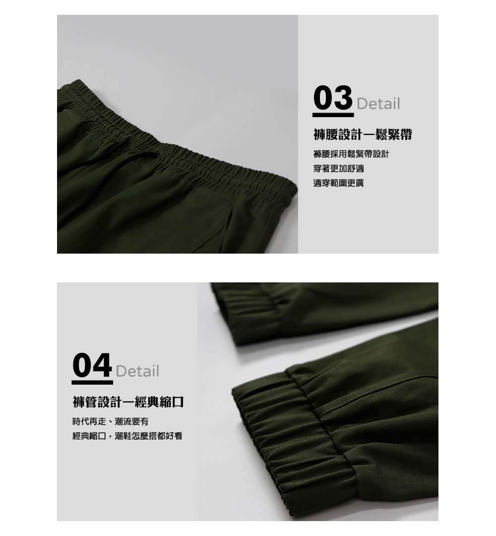 RETOP 工裝軍風 極簡街頭哈倫工裝褲 軍綠