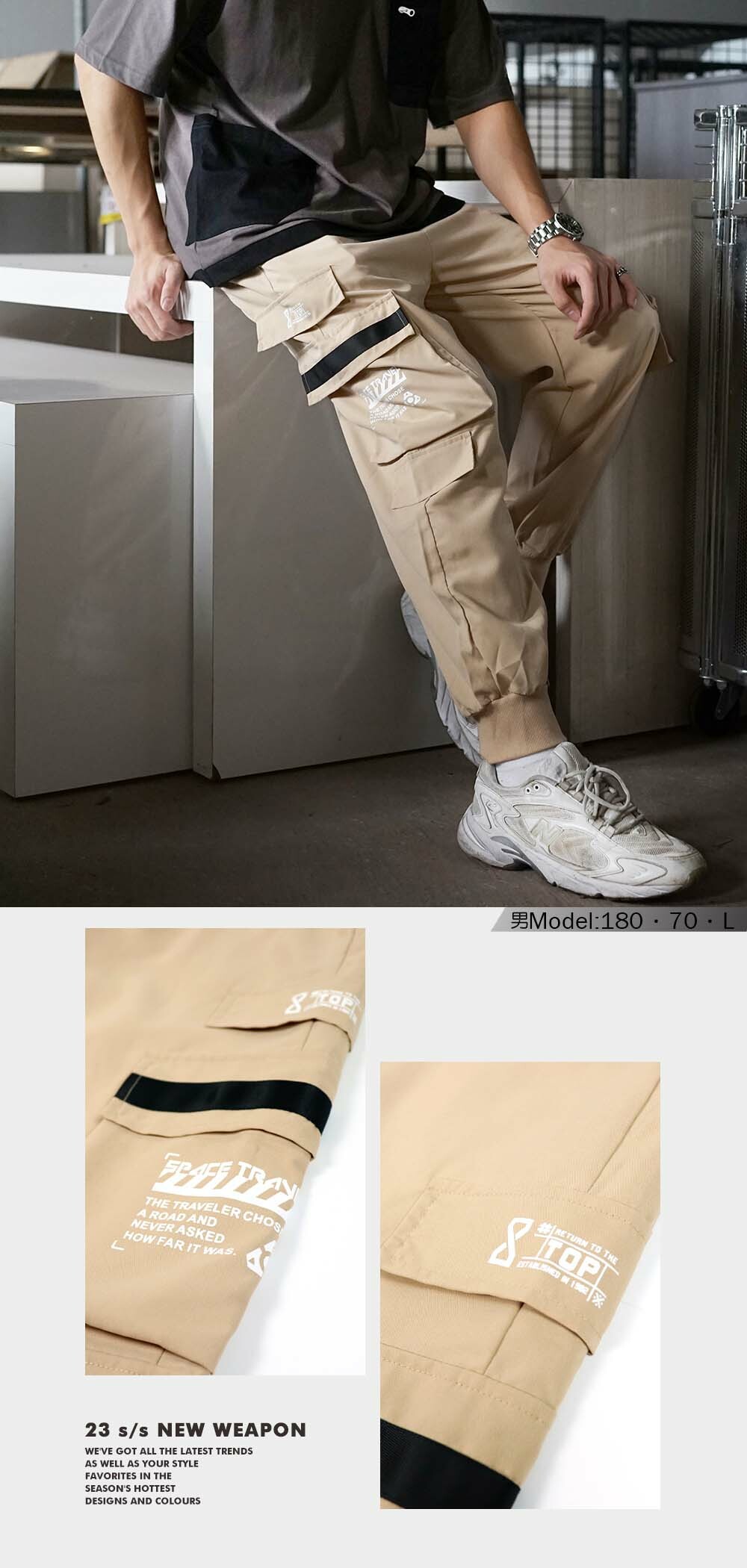 RETOP 工裝軍風 星際旅人多口袋工裝褲 卡其