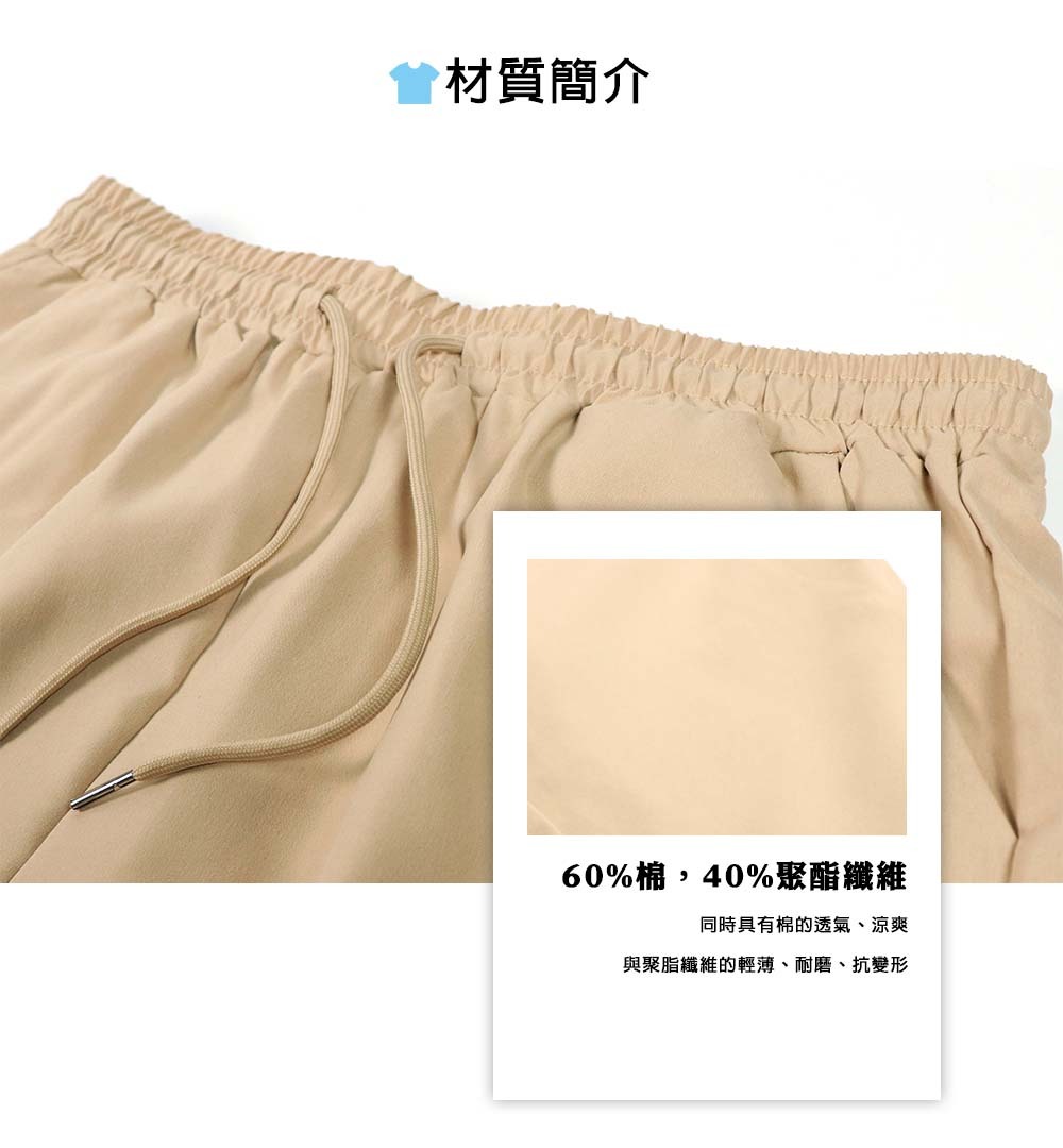 RETOP 工裝軍風 星際旅人多口袋工裝褲 卡其