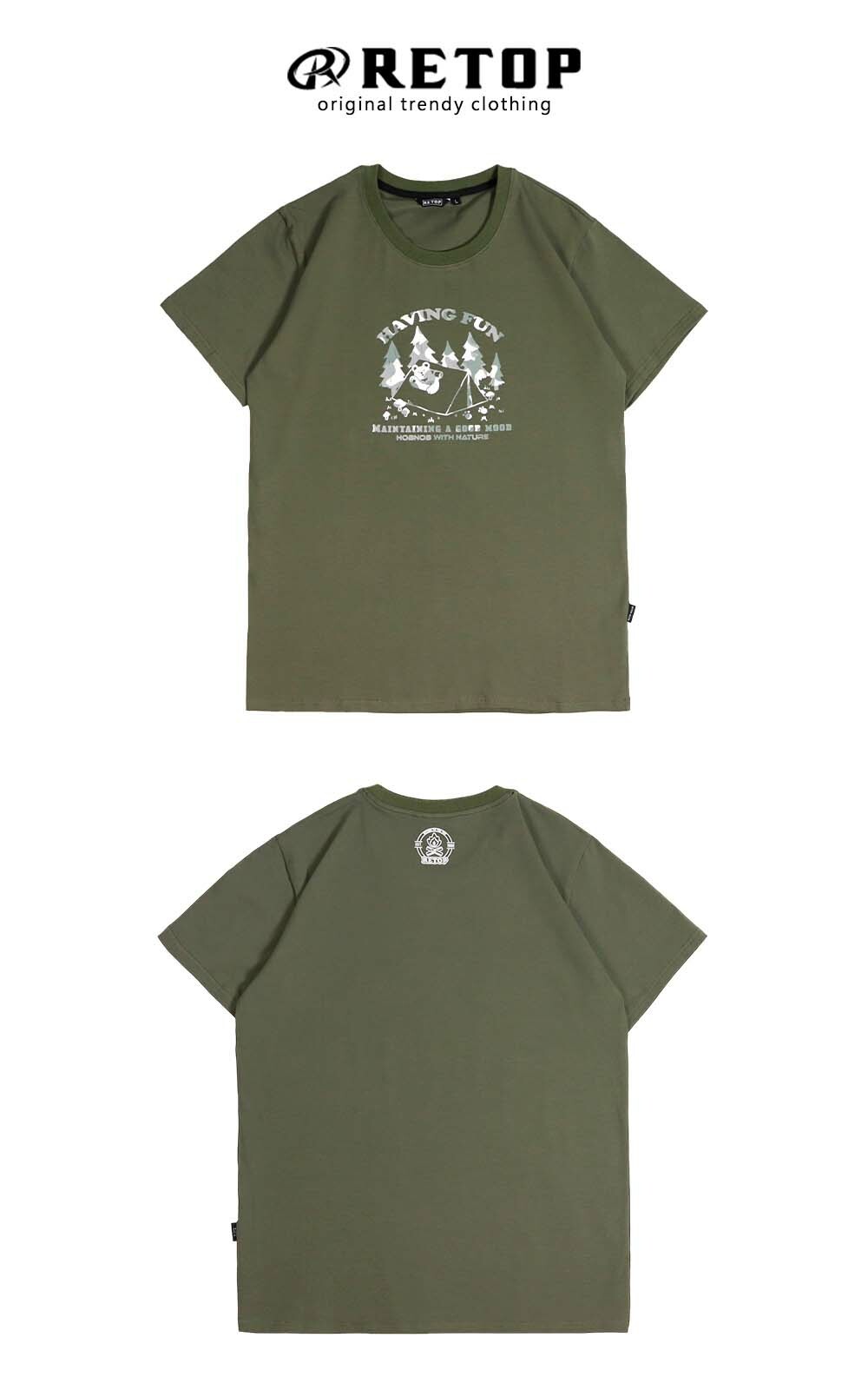 RETOP 萊卡系列 秘林郊遊熊涼感萊卡圓領T 軍綠