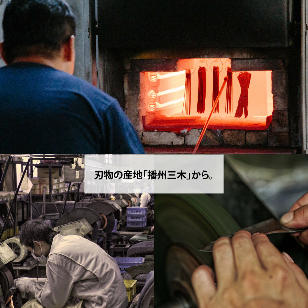 日本 FEDECA|The cooking 系列 不銹鋼折疊刀-彩色