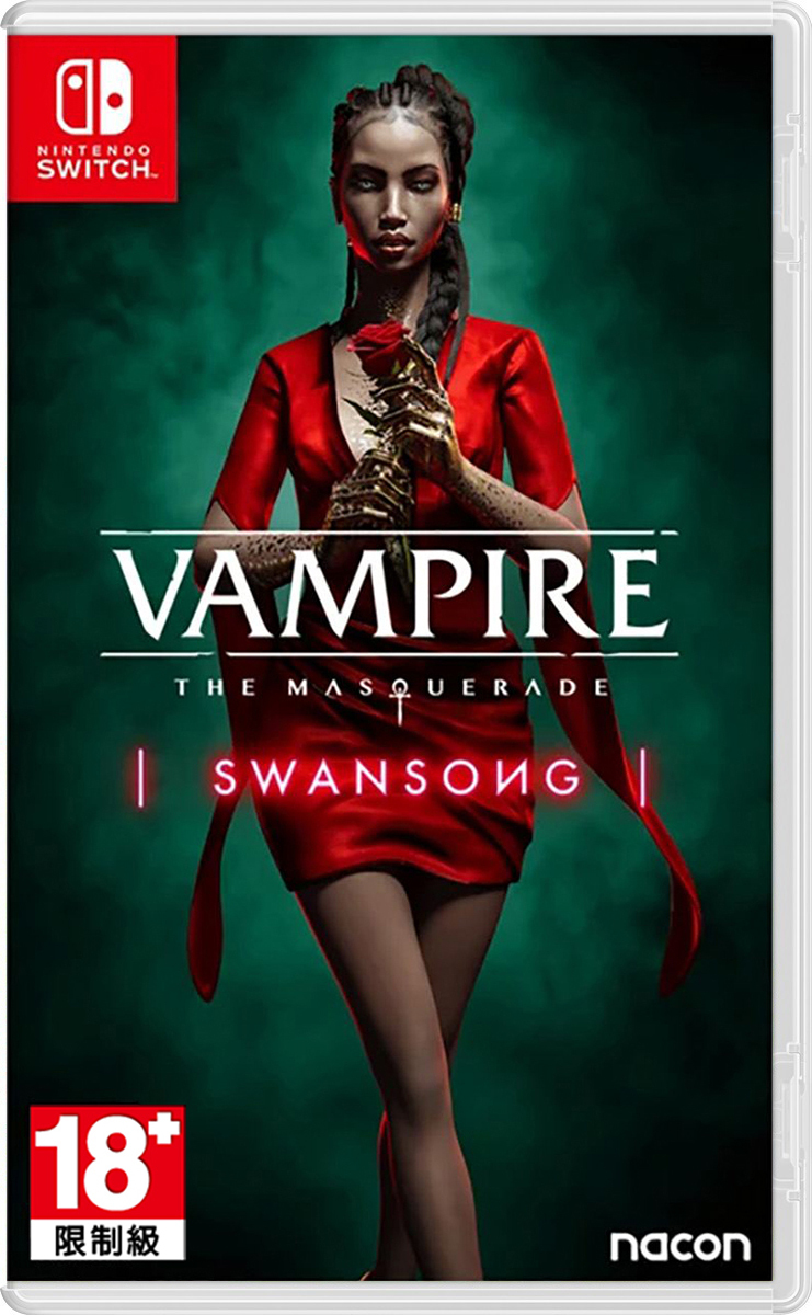 NS 吸血鬼：惡夜獵殺 天鵝之歌 中文版