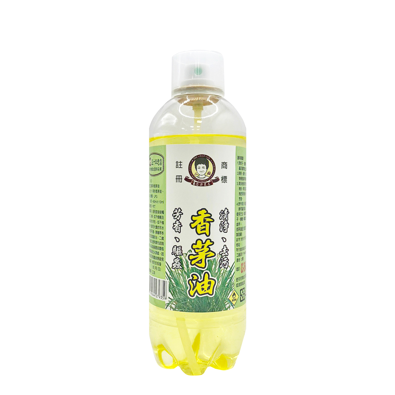 安欣二姑生技 - 草本香茅油噴霧450ml