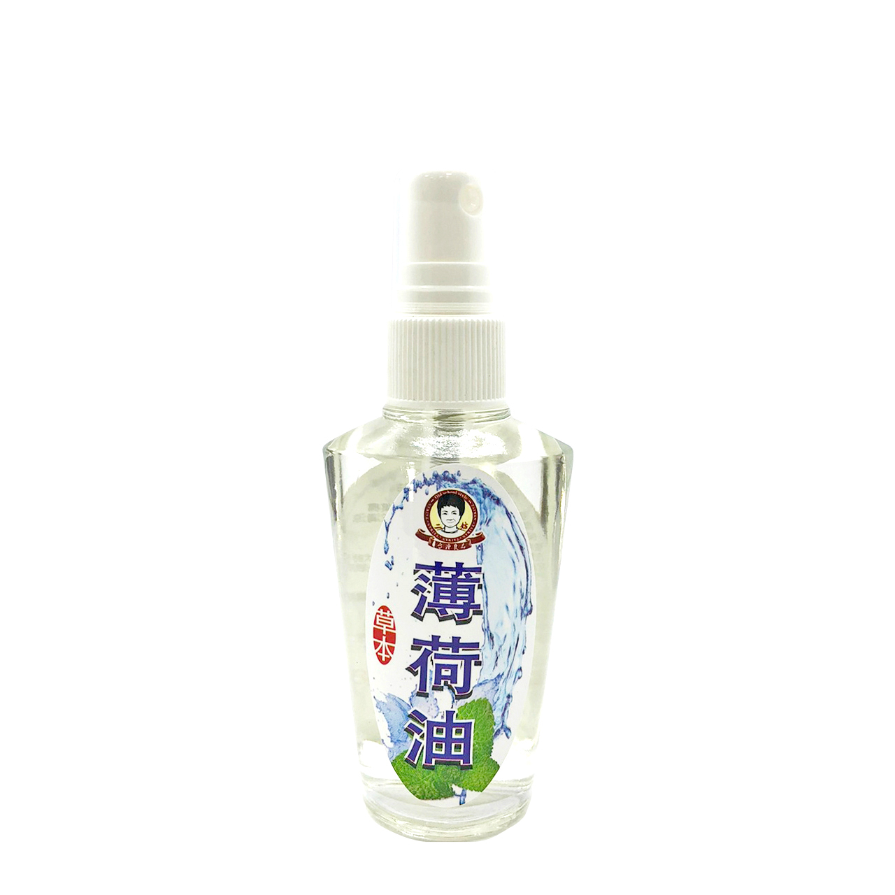 安欣二姑生技 - 薄荷油60ml