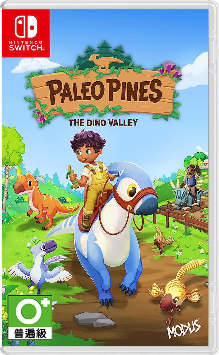 NS 恐龍牧場：古松島 中文版