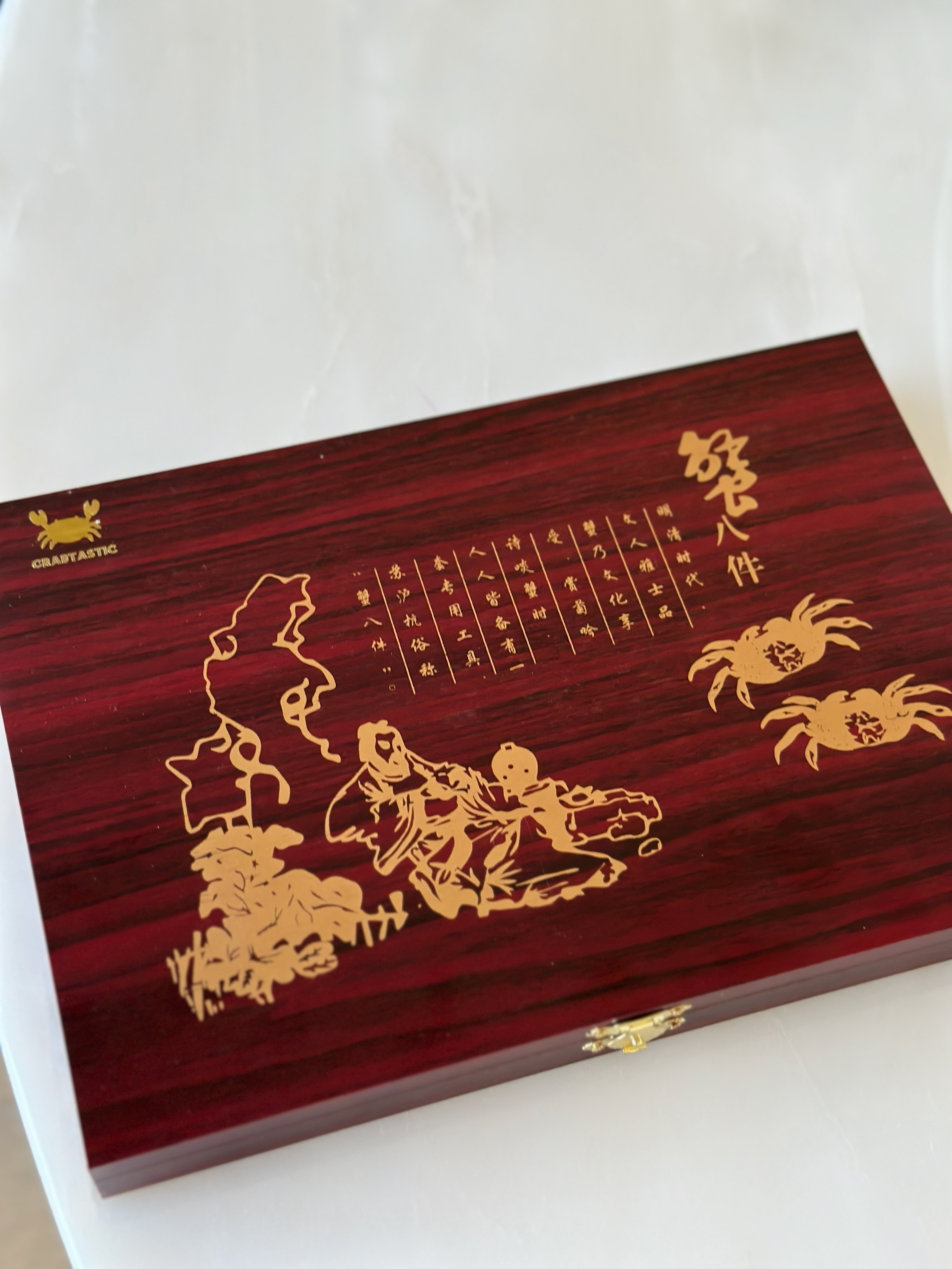 蟹八件 食蟹工具