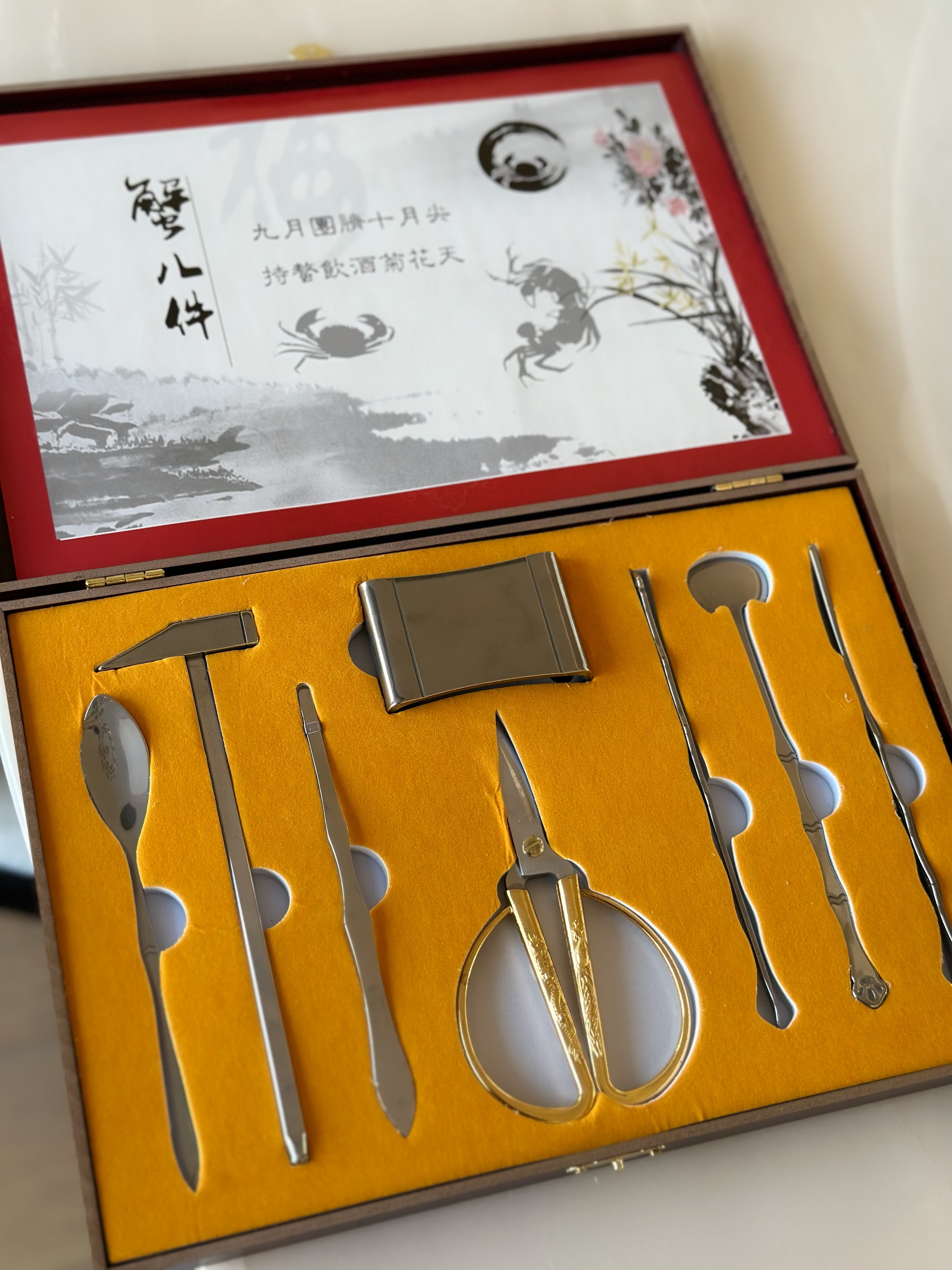 蟹八件 食蟹工具