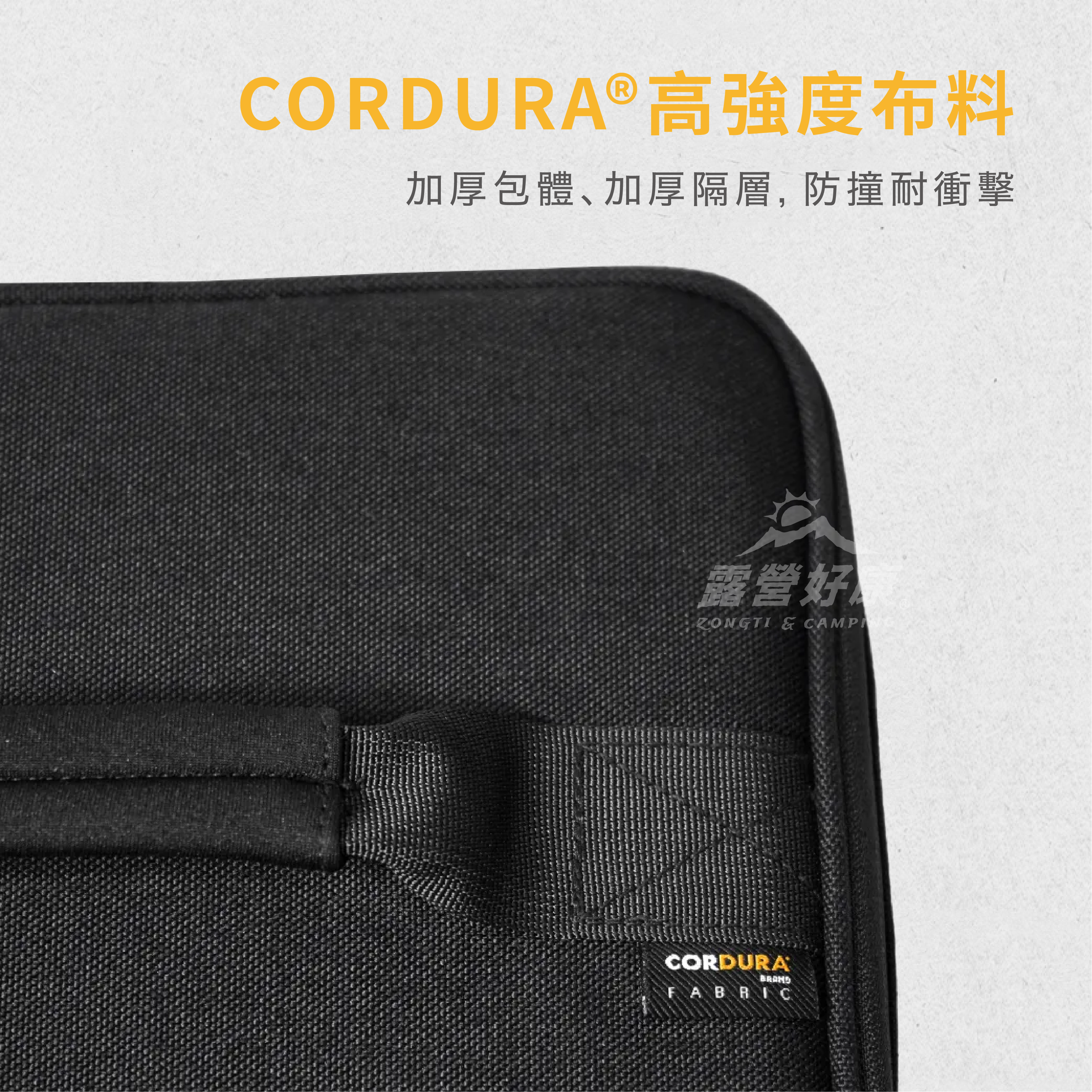 【OWL CAMP】多用途收納盒 GG12