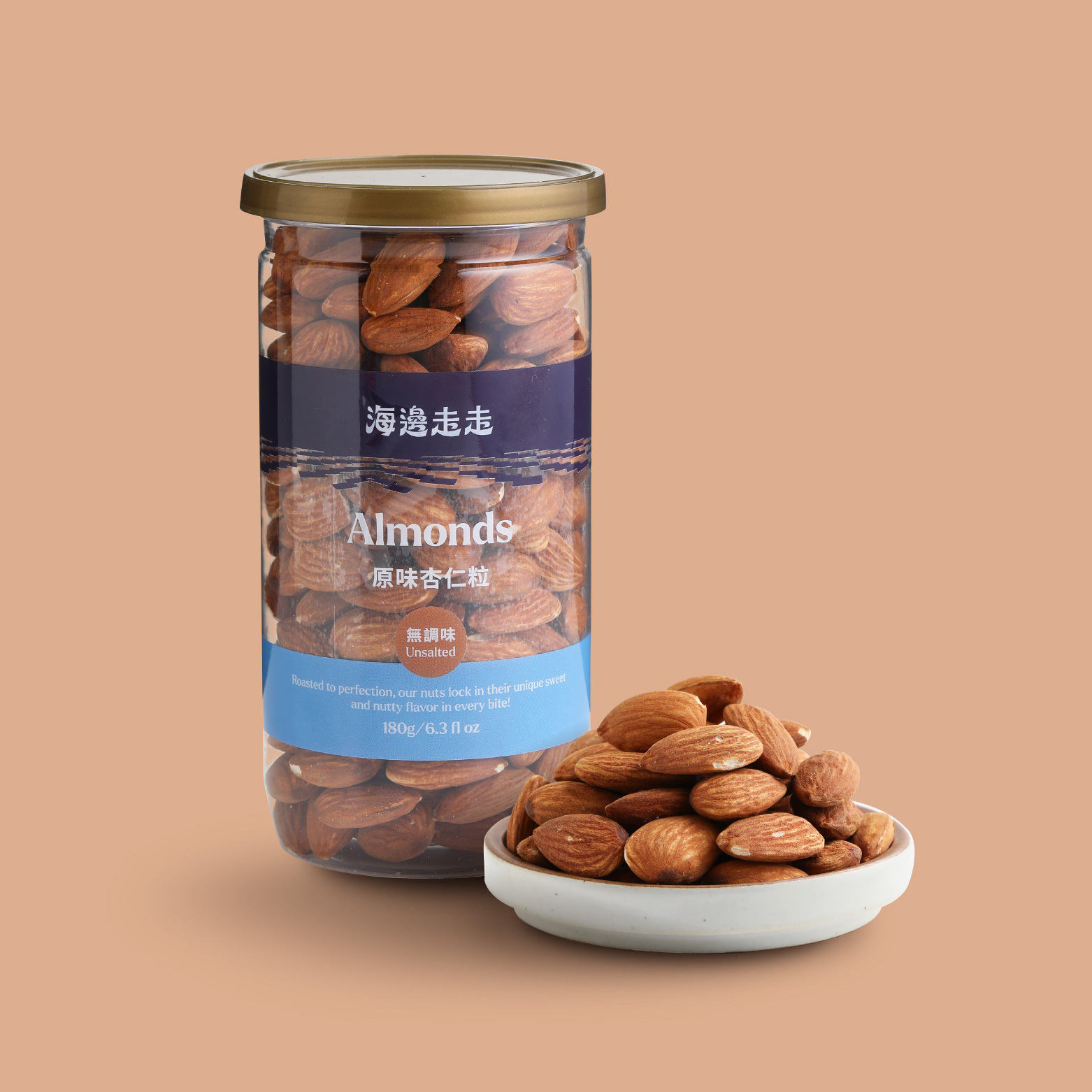 HiNUTS 海拿滋無調味杏仁粒
